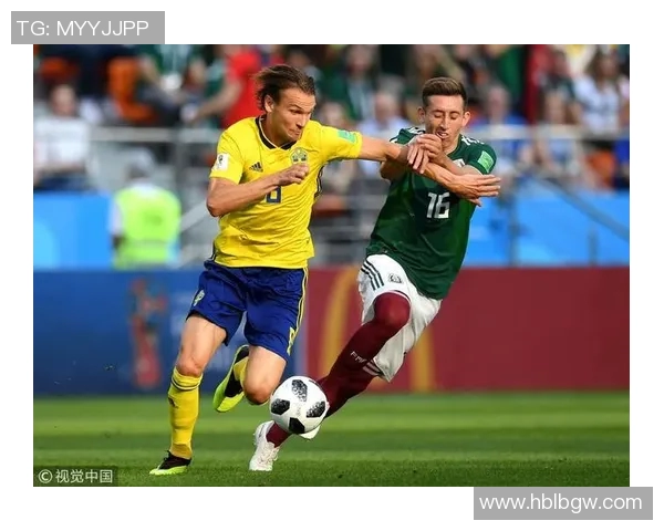 cntv瑞典对墨西哥精彩比赛录像回放及精彩瞬间分析